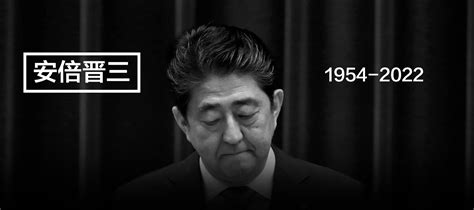 2022年7月8日|7·8安倍晋三遇刺案